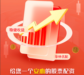 配资安全证券配资门户 突发！无限期离队！字母哥啊...