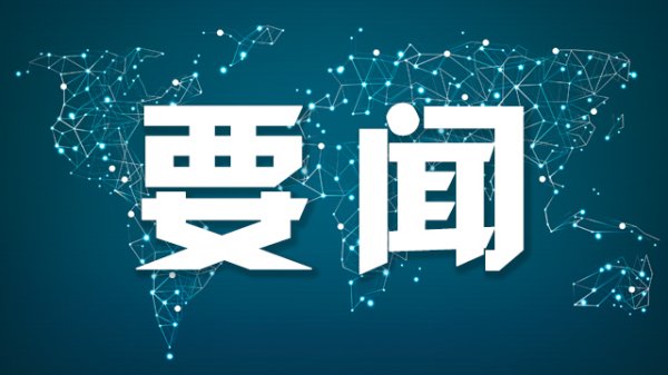 正规的配资网站 以色列否认F35战机被伊朗击落